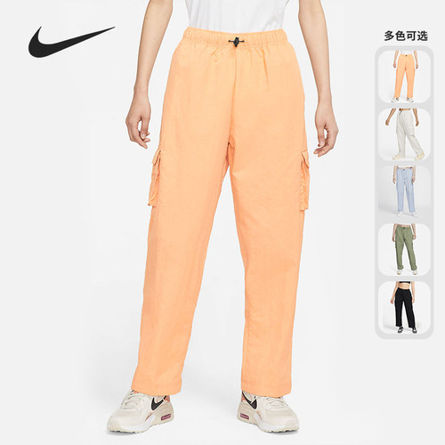 Nike/耐克女士梭织长裤