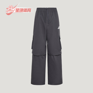 PANT男士 WOVEN 宽松经典 系带经典 KW0678 Adidas 长裤 阿迪达斯正品