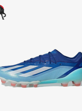 Adidas/阿迪达斯正品Crazyfast.1男士轻便经典训练足球鞋IE4204