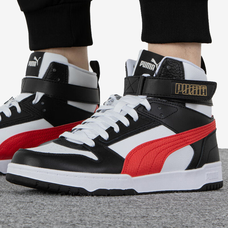 Puma/彪马正品RBD Game新款男女高帮训练休闲板鞋385839-05