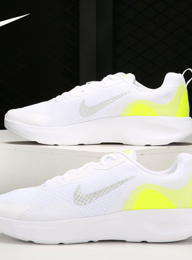 Nike/耐克正品 WEARALLDA男女低帮透气运动休闲鞋 CJ1682-103