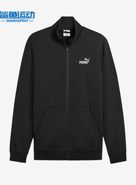 Puma/彪马正品ESNO.1TRACK新款男经典黑色加夹克外套691218-01