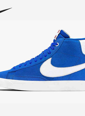 Nike/耐克正品BLAZER MID QS怪奇物语联名男子中帮板鞋CK1906-400