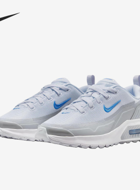 Nike/耐克正品AirMaxBia新款儿童白蓝色经典休闲运动鞋IF2629-007