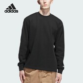 三叶草男士 Adidas 阿迪达斯正品 针织宽松华夫格卫衣JW0052