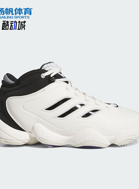 Adidas/阿迪达斯正品三叶草CRAZY3SHOES男士经典街头运动鞋JR9681