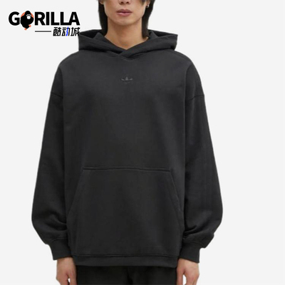 Adidas/阿迪达斯正品三叶草新款男女同款针织连帽套头卫衣JC9572