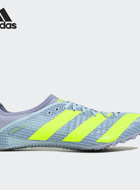 Adidas/阿迪达斯官方正品新款男女训练运动透气田径跑步鞋IE6871