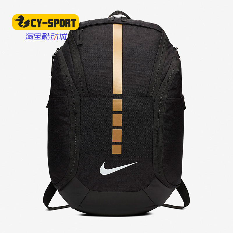 Nike/耐克正品新款男子大容量运动休闲篮球运动双肩包BA6428