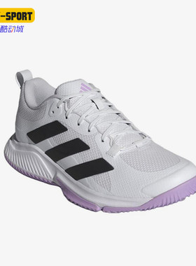 Adidas/阿迪达斯正品2025女士训练透气网球运动羽毛球鞋JP9767
