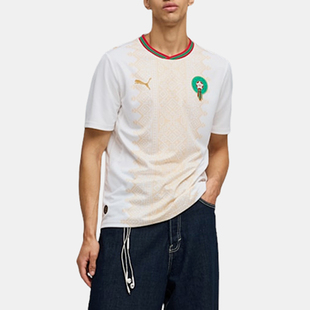 Puma/彪马摩洛哥2026客场球衣新款男经典白绿色球衣T恤783318-02