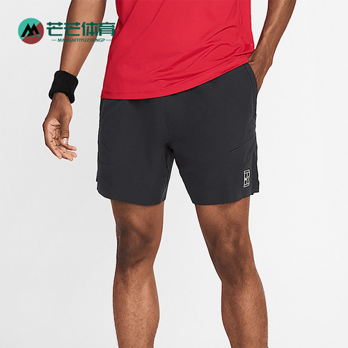 Nike/耐克正品2025男士训练运动透气松紧腰网球短裤FZ6913-010