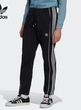 Adidas/阿迪达斯正品三叶草男子经典复古运动休闲长裤HK7319