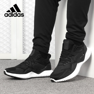 男女透气跑步鞋 Adidas AC8273 beyond 阿迪达斯正品 alphabounce