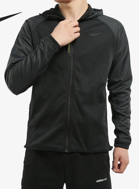 Nike/耐克官方正品 NKTHRMA HD FZ WINTERIZED男子运动外套AT3918