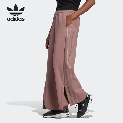 Adidas/阿迪达斯女子运动裤