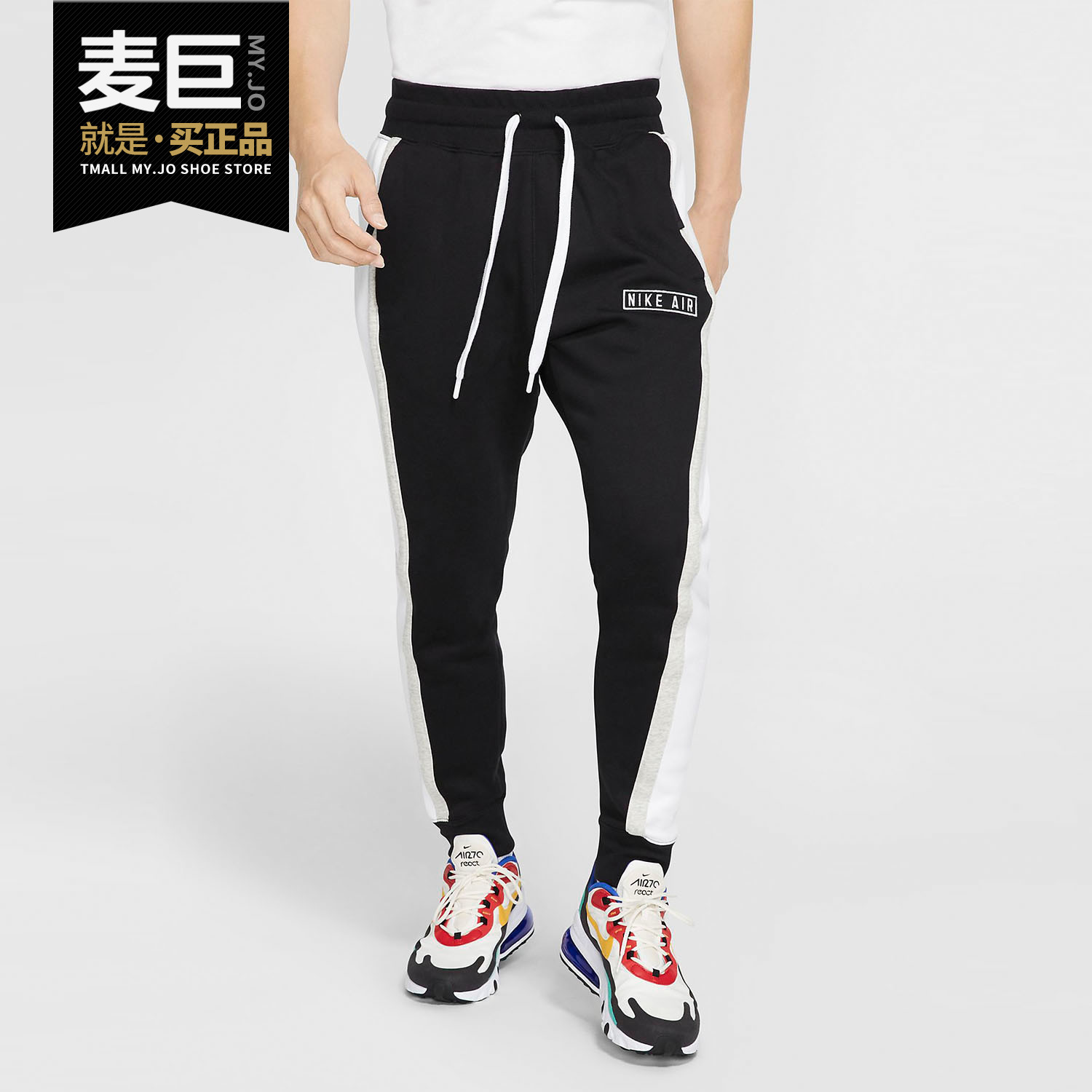 耐克秋冬季运动休闲加绒长裤