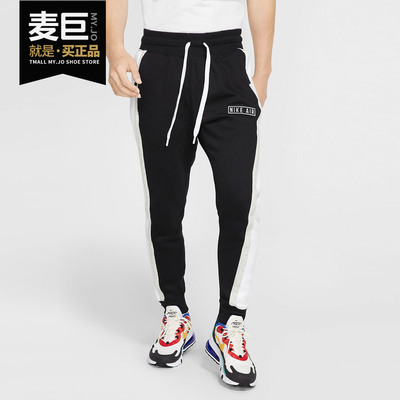 耐克秋冬季运动休闲加绒长裤