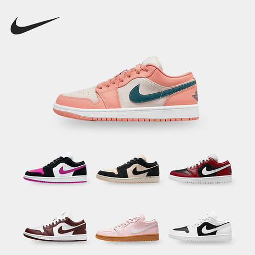 耐克AIRJORDAN1女子休闲板鞋