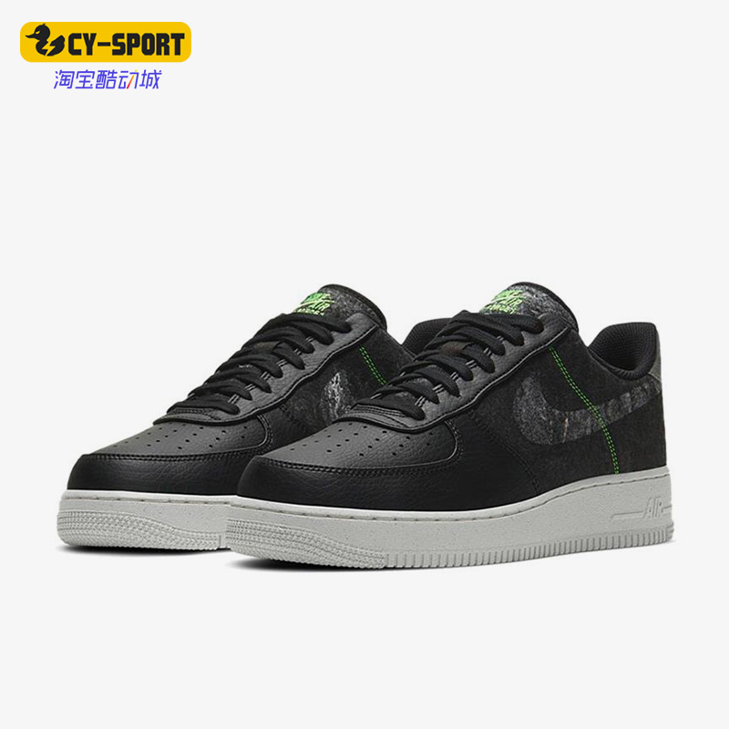 Nike/耐克正品Air Force 1男子轻便休闲百搭板鞋CV1698-001