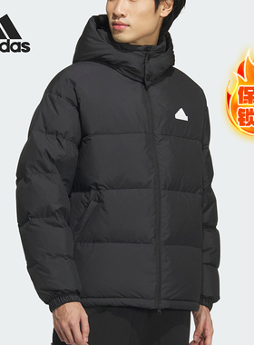 Adidas/阿迪达斯正品新款男女拒水防泼保暖连帽羽绒服JM9131