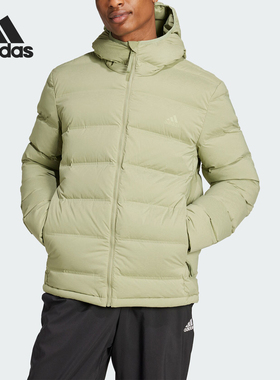 Adidas/阿迪达斯官方正品HELIONIC S HO J男士连帽羽绒服IZ4705
