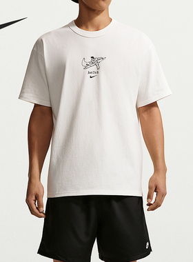 Nike/耐克正品Sportswear男士透气简约印花圆领短袖T恤IV2641-133