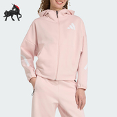 Adidas FZ女士宽松针织休闲连帽外套KC7905 Z.N.E. 阿迪达斯正品