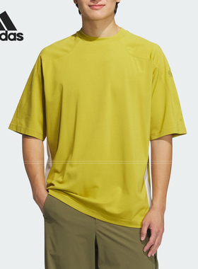 Adidas/阿迪达斯官方正品2025夏季新款男士透气户外短袖JZ8429