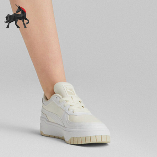 Puma/彪马女士时尚休闲运动板鞋