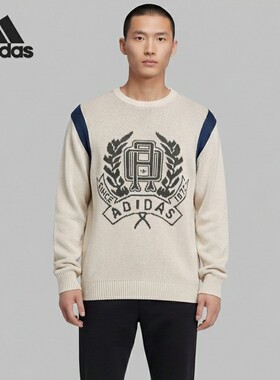 Adidas/阿迪达斯正品三叶草男士圆领针织复古套头衫JX8214
