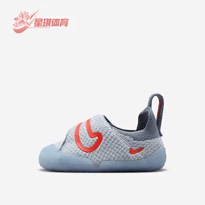 耐克婴童休闲时尚宝宝休闲鞋