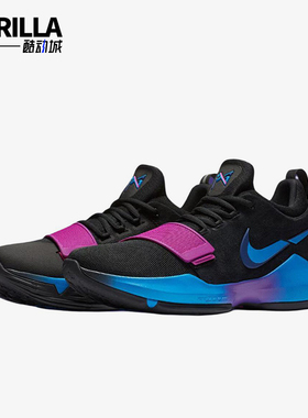 Nike/耐克正品PG1FlipTheSwitchEP新款男经典篮球鞋IV2869-002