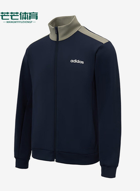 Adidas/阿迪达斯正品2025秋季款男士印花运动休闲拼接外套JX9423