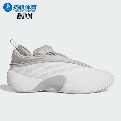 Adidas/阿迪达斯正品ISSUE 7男士耐磨缓震运动时尚篮球鞋JS1299