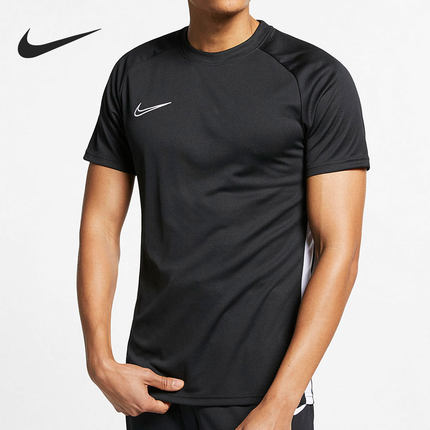 Nike/耐克官方正品运动圆领透气宽松男子休闲短袖T恤AJ9997-010