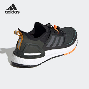 C.RDY男子跑步运动鞋 ULTRABOOST EG9798 阿迪达斯正品 Adidas