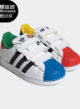Adidas/阿迪达斯正品三叶草新款儿童男女贝壳头板鞋H03963