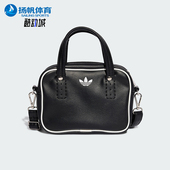 运动手提小巧单肩挎包JX7872 三叶草女士经典 Adidas 阿迪达斯正品