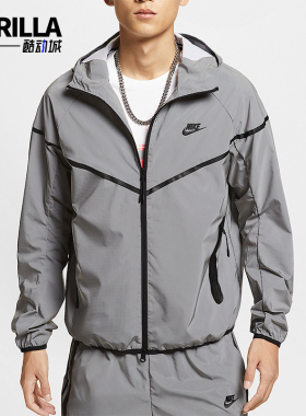 Nike/耐克正品冬季新款男士轻便梭织反光拼接外套FZ7586-035