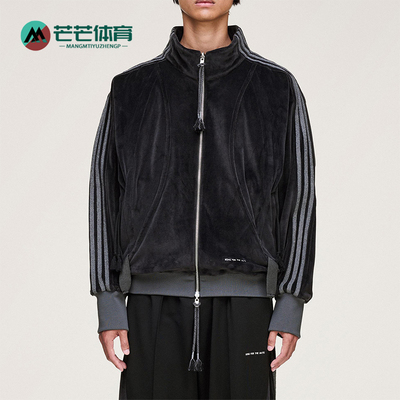Adidas/阿迪达斯正品三叶草男女休闲天鹅绒宽松运动外套KC0317