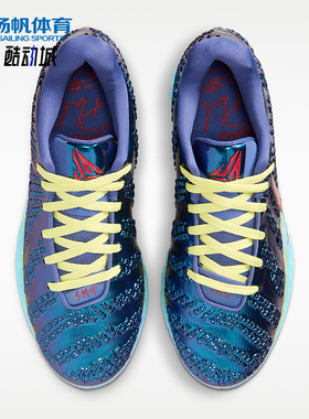 Nike/耐克正品JORDANJa3UnclePhilEP新款经典男篮球鞋IH1099-400