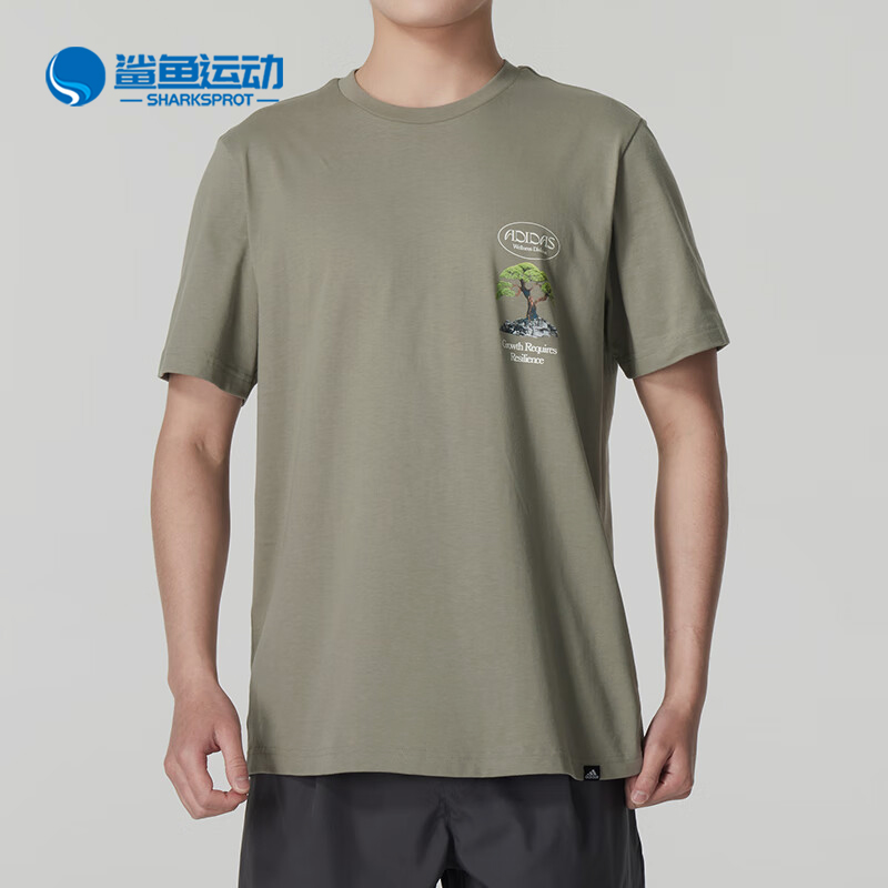阿迪达斯男子运动T恤IS1038