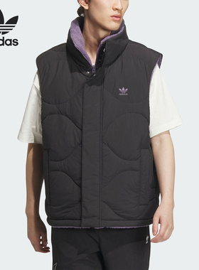 Adidas/阿迪达斯正品三叶草男子双面穿运动羽绒马甲IM8438