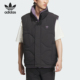 Adidas 三叶草男子双面穿运动羽绒马甲IM8438 阿迪达斯正品