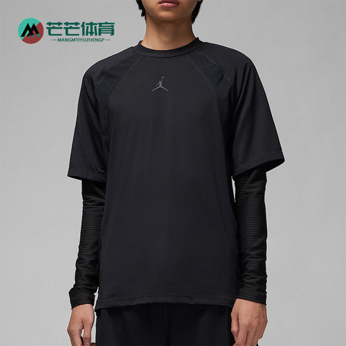 Nike/耐克正品男子长袖T恤
