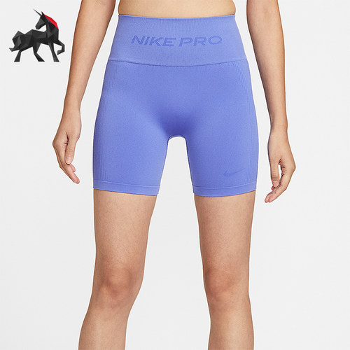 Nike/耐克正品Pro Dri-FIT女士运动经典高腰骑行短裤IF1211-570
