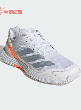 Adidas/阿迪达斯正品2026春季款女士经典低帮减震网球鞋JR1785