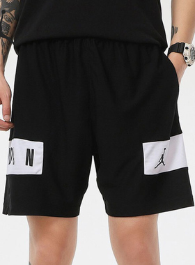 Nike/耐克正品 当季新款男子运动休闲舒适透气短裤CZ4772-010