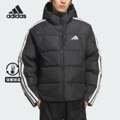 阿迪达斯正品 JKT男士 运动保暖连帽羽绒服KC2493 PUFF Adidas